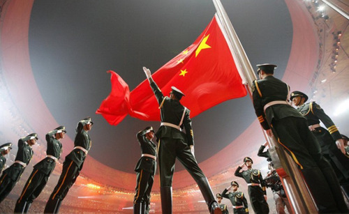 Түгшүүр үү?